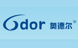 塔扇十大品牌排名第10名-奥德尔Odor