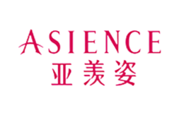 ASIENCE亞羨姿