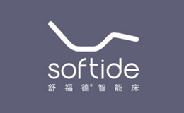 电动床垫十大品牌排名第10名-舒福德SOFTIDE