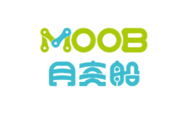 月亮船MOOB