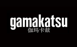 Gamakatsu伽瑪卡茲