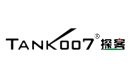 探客TANK007