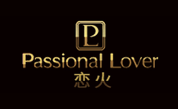 PassionalLover恋火