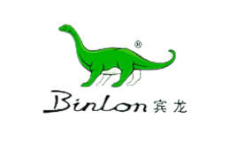 賓龍Binlon