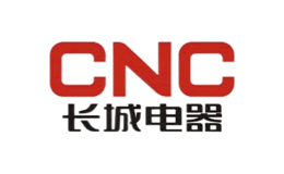 长城电器CNC