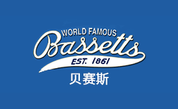 Bassetts贝赛斯品牌