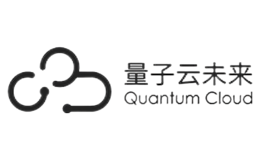 量子云未來