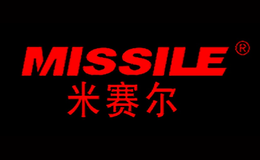 避震架十大品牌排名第10名-米赛尔Missile