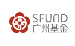 廣州基金SFUND