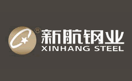 新航Xihang