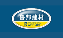 背胶十大品牌排名第10名-鲁邦RUPPON