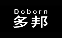 多邦DOBORN品牌