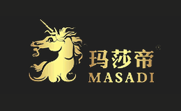 玛莎蒂MASADI品牌