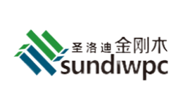 圣洛迪Sundiwpc