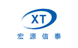 宏源信泰XT品牌