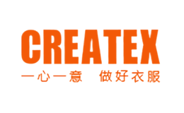 新益CREATEX
