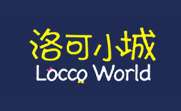 洛可小城Locco World