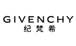 奢侈服裝十大品牌-Givenchy紀梵希