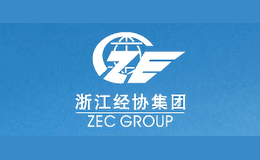 浙江经协ZEC