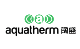 进口水管十大品牌-aquatherm阔盛