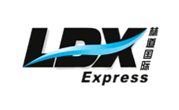 林道貨運LDXpress
