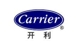 中央空调十大品牌-Carrier开利