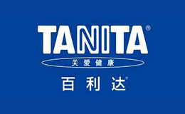 健康秤十大品牌-TANITA百利达