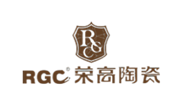 RGC荣高陶瓷