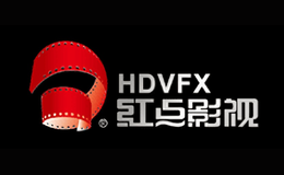 红点影视HDVFX