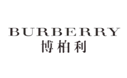 奢侈服裝十大品牌-Burberry博柏利