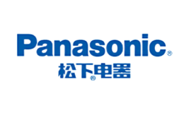 戶外燈十大品牌-Panasonic松下