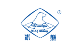 冰熊bingxiong