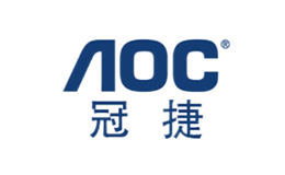 液晶显示器十大品牌-冠捷AOC