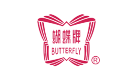 Butterfly蝴蝶牌