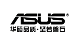 电脑用品十大品牌-ASUS华硕