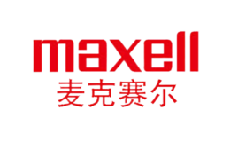 刻錄盤十大品牌-Maxell麥克賽爾