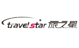 Travelstar旅之星