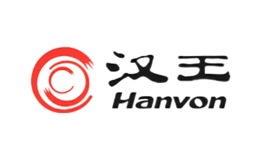 Hanvon汉王