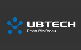 智能机器人十大品牌-UBTECH优必选
