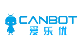 CANBOT愛樂優