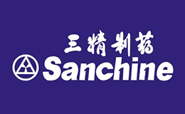 保健食品十大品牌-Sanchine三精