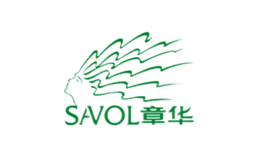弹力素十大品牌-SAVOL章华