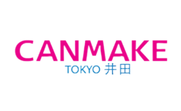 Canmake井田