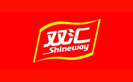 食品飲料十大品牌-SHINEWAY雙匯