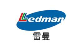 LED显示屏十大品牌-Ledman雷曼