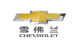 Chevrolet雪佛蘭