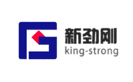 King-strong勁剛