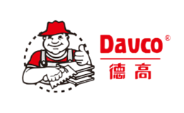 防水材料十大品牌-DAVCO德高