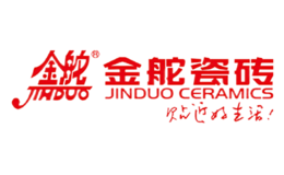建筑陶瓷優選品牌-JINDUO金舵瓷磚