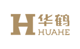 huahe華鶴